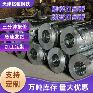 ��\�FƤ����� 0.5*19  16*0.5 0.6*19���{����� ��\���䓎�
