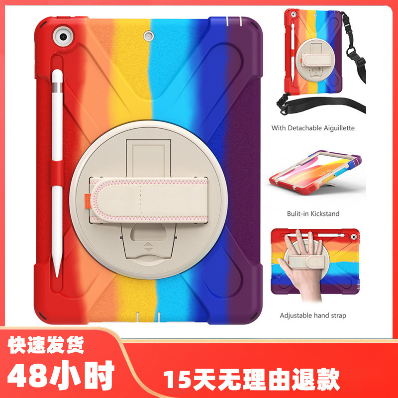 For iPad Pro 12.9 2018 Pirate King swivel PC bracket silicone flat cover Pro anti-fall rear case For iPad Pro 12.9 2018 Pirate King swivel PC bracket silicone flat cover Pro anti-fall rear case