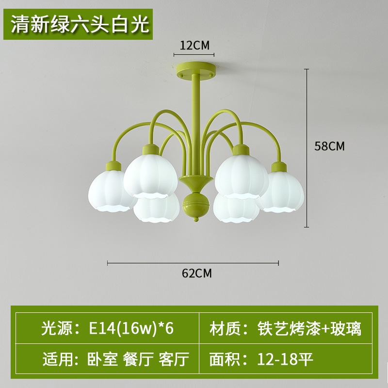 6 개의 화이트 라이트 (신선한 초록)