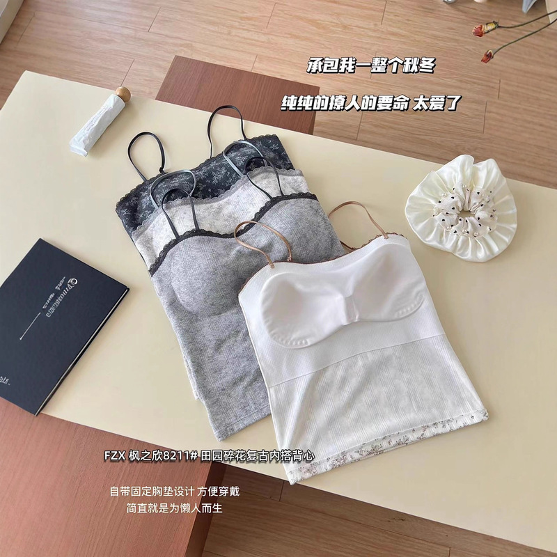枫之欣8211田园碎花精致蕾丝复古一字领抹胸固定杯吊带打底背心|undefined