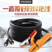 ���]늺��C������Ѿ����^��늺������C������ 16 25 35 50ƽ��