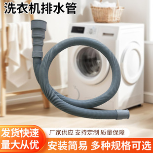 ϴ�C��ˮ����ܛ������ϴ�C���Ź�ȫ�ԄӝLͲ��݆ϴ�C���L��