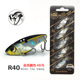 Metal Blade Baits Spinner Blade Bass Trout Fresh Water Fishing Lure