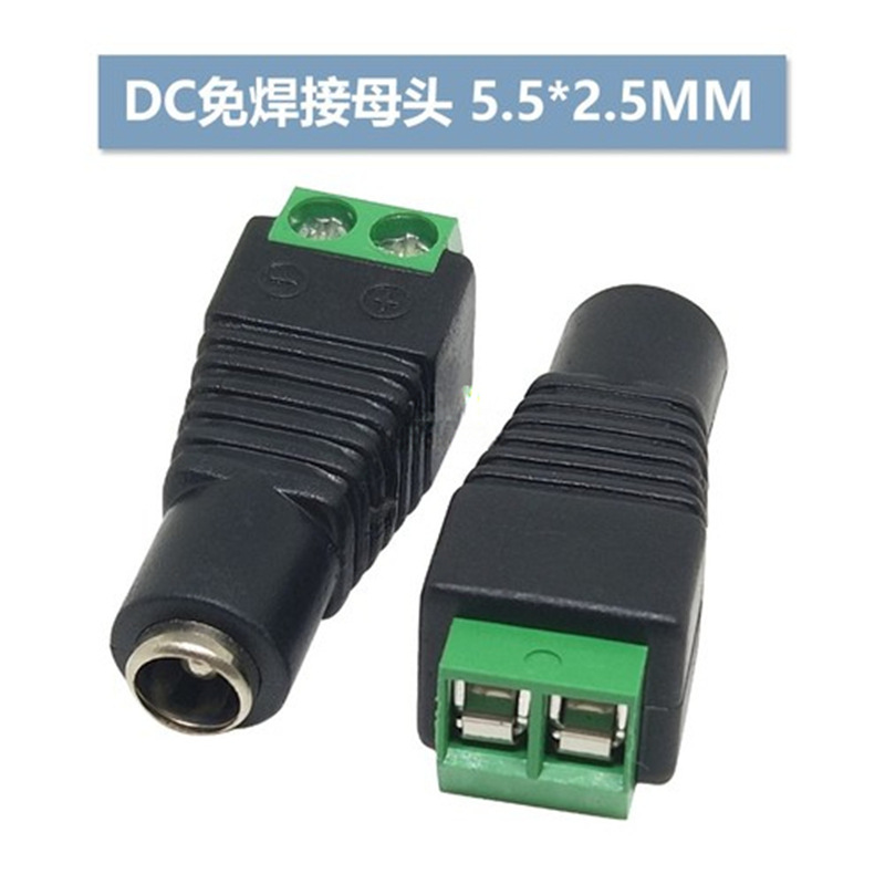 母头2.5
