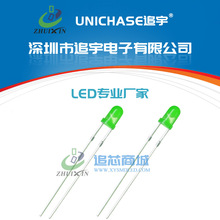 ���S LEDֱ��Gɫ F3�G�l��G����� 3V늉� 3mm�A�^�l����O��