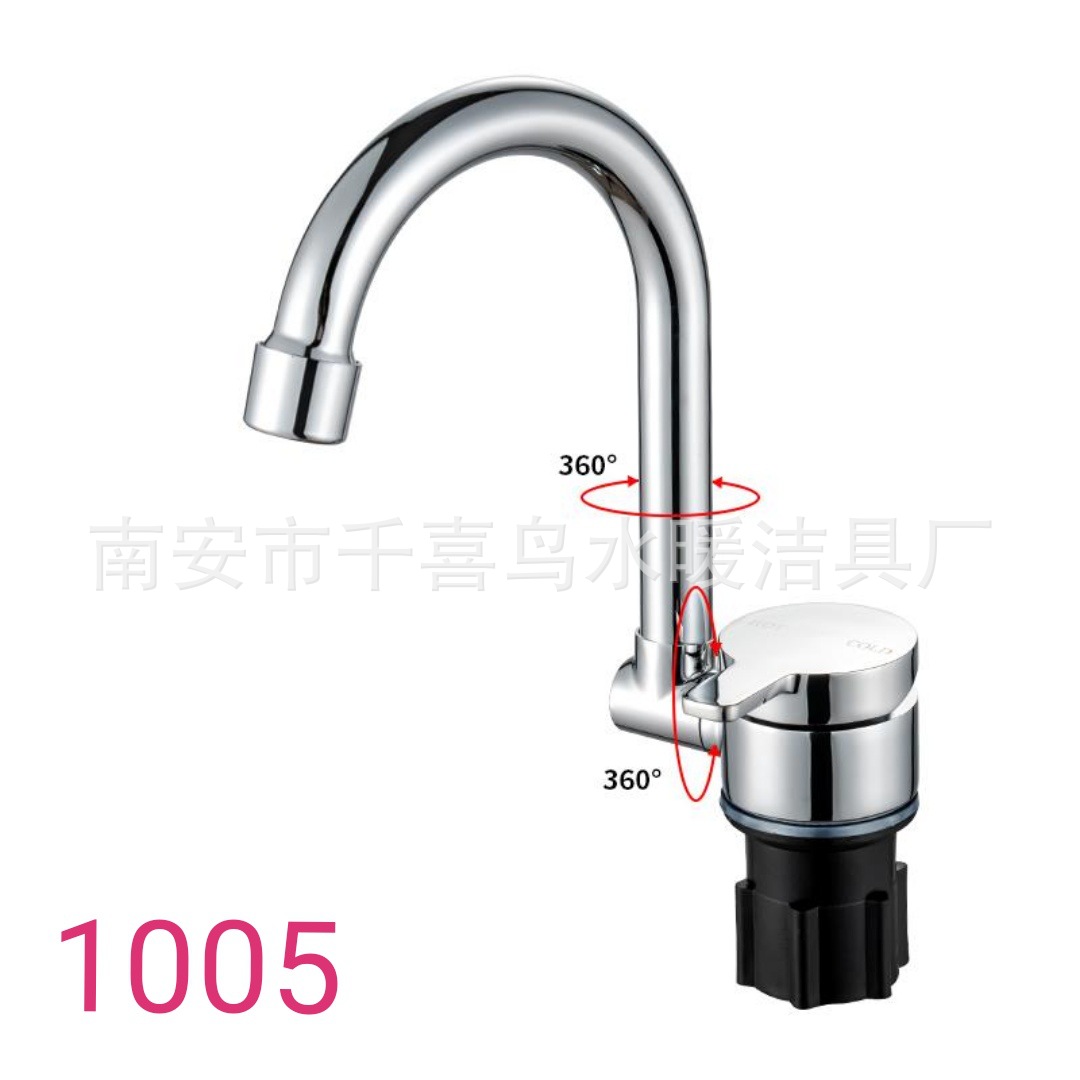 QianxiNiao Venta directa Amazon RV Grifo de agua Grifo plegable para lavabo de agua con cubierta