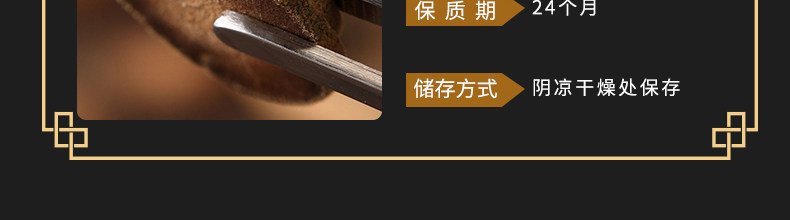 Tangerine Peel Tea Ju Hong 100g Aged Citrus Peel Slices for Daily Herbal Infusion Vacuum Packed specifications