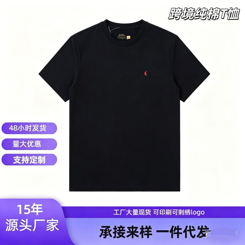 Scanable Qr Code Rl Embroidery Classic Popular Pony Design Pure Cotton Light Luxury Round Neck T-Shirt Outdoor Casual Stylish Short-Sleeve T-Shirt
