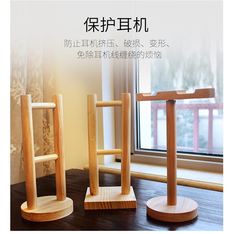 En stock soporte creativo lindo ordenador rack de escritorio Barra de Internet soporte de auriculares Barra de Internet gancho auricular rack