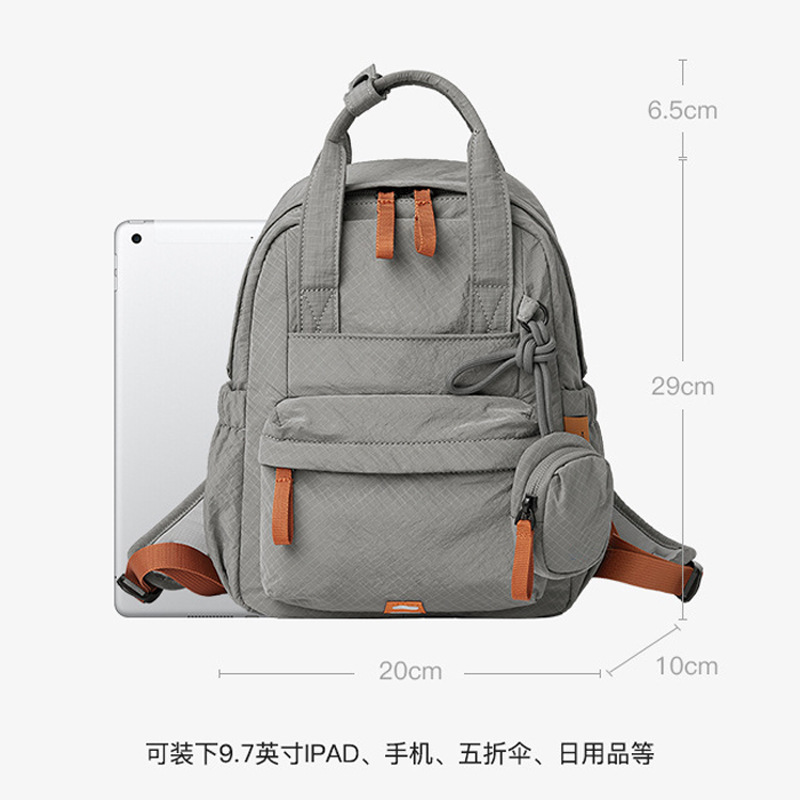 批发2025新款双肩敦敦包户外出行百搭轻便小背包多功能双肩背包|undefined