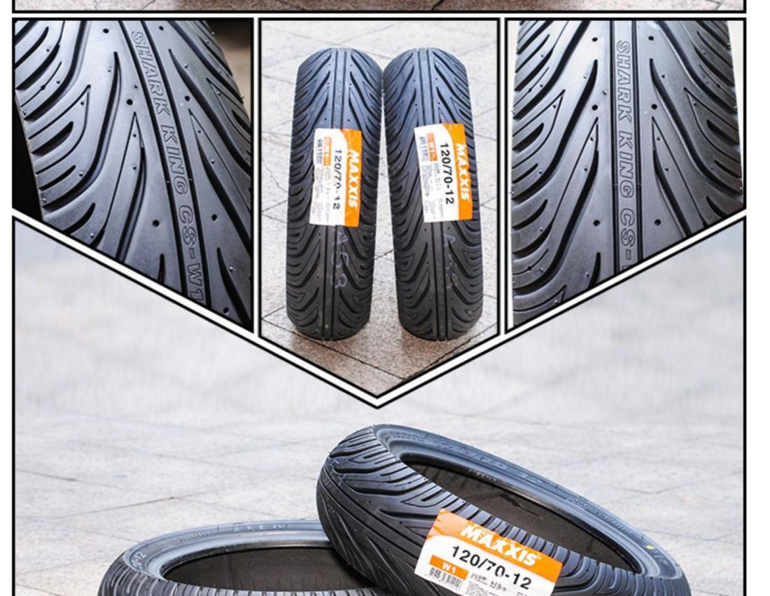 Magis Shark King W1 W2 M6029 Semi Hot Melt Tire 90/100/110/120/130/70/1012