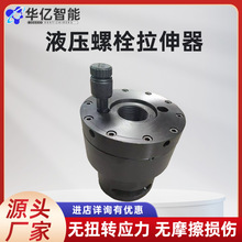 Һ����˨���������wʽ���wʽ�����ք�늄ӱø߉�늄�������