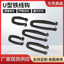 U���F���h�������������h�ɲ���Ϳۿ���Q���ӿ�DIY������b