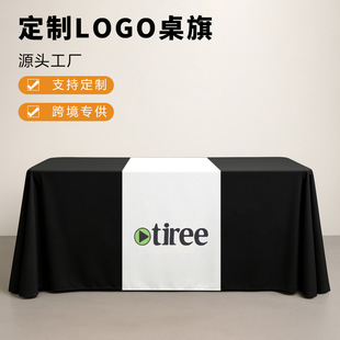 �羳��������logo��ӕ��h����չ��̨���V���ˮ��ȼ�����S��ֱ�N