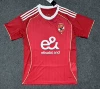 25-26 Ahli Red