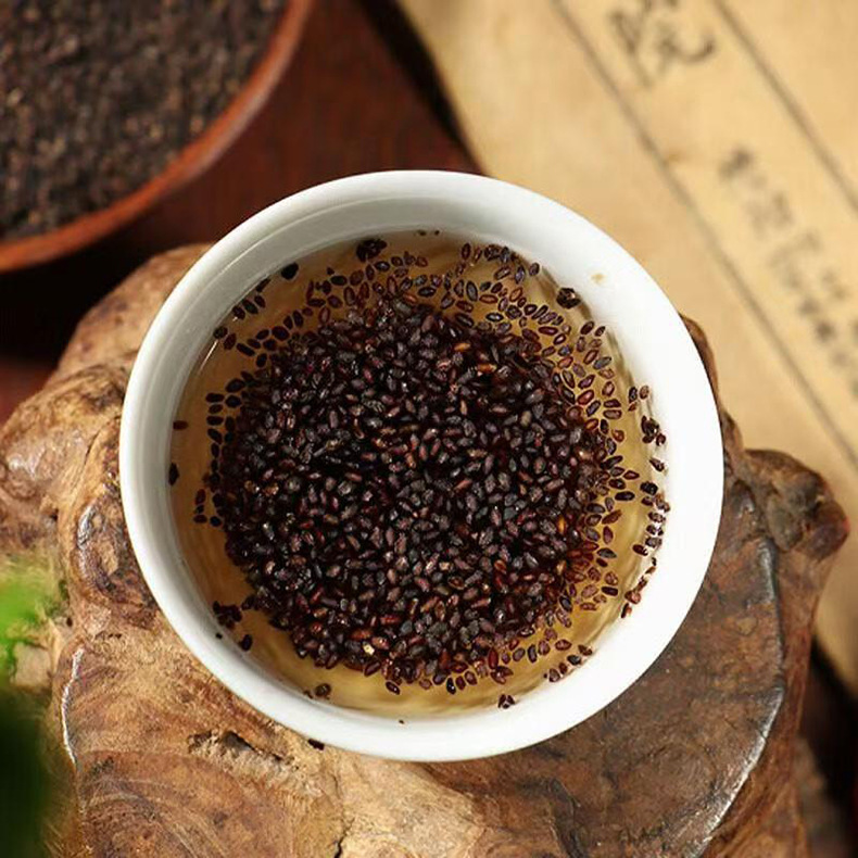Plantain Seed Che Qian Zi Dried Herb 100g Jar for Decoction and Tea preparation