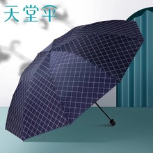 ���Â�Ӵ��p��33746E���ºڸ��ۯB������÷�������⾀��ꖂ�