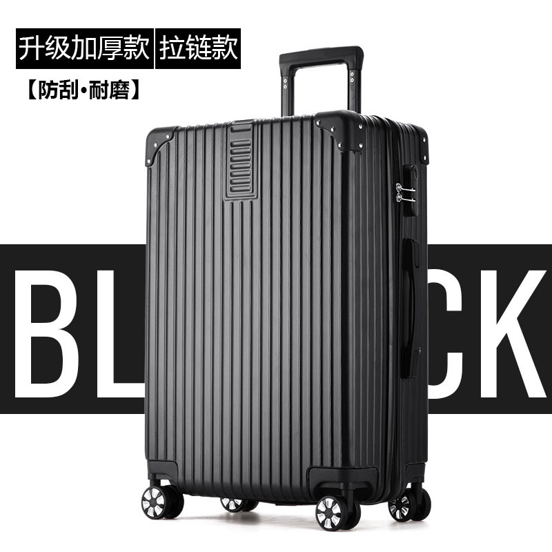 [업그레이드된 두꺼운 모델] 지퍼 모델/비즈니스 블랙 [스크래치 방지 및 내마모성]