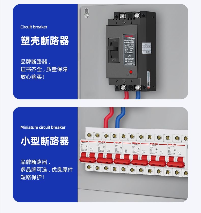 微信图片_20240517112718