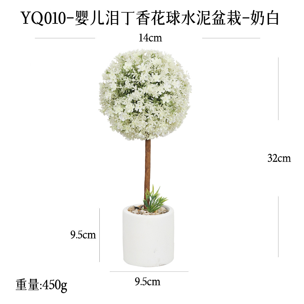 Más de 100 tipos de adornos de plantas con forma de bola redonda grande y combinaciones de plantas en maceta, populares en el comercio electrónico transfronterizo, adornos de plantas verdes para decoración del hogar, bonsáis artificiales.