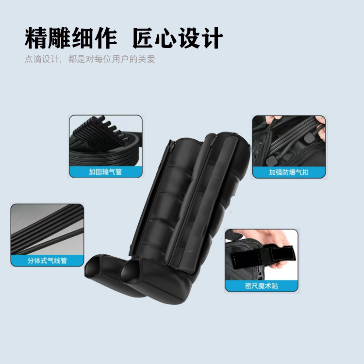 2025 explosión transfronteriza masajeador de piernas masajeador de onda de aire fábrica de presión neumática doméstica