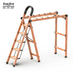 梯子家用摺疊晾衣架兩用室內多功能伸縮人字梯加厚鋁合金梯