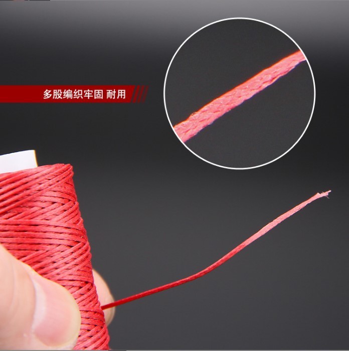 150d 260m フラットワックス糸 0.8 ワックスロープポリエステル手縫いレザー diy ワックスロープビーズ糸|undefined