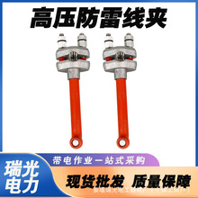 ���������ྀ�b��������CFH-50/240��|�������׽^���ӵؾ��A