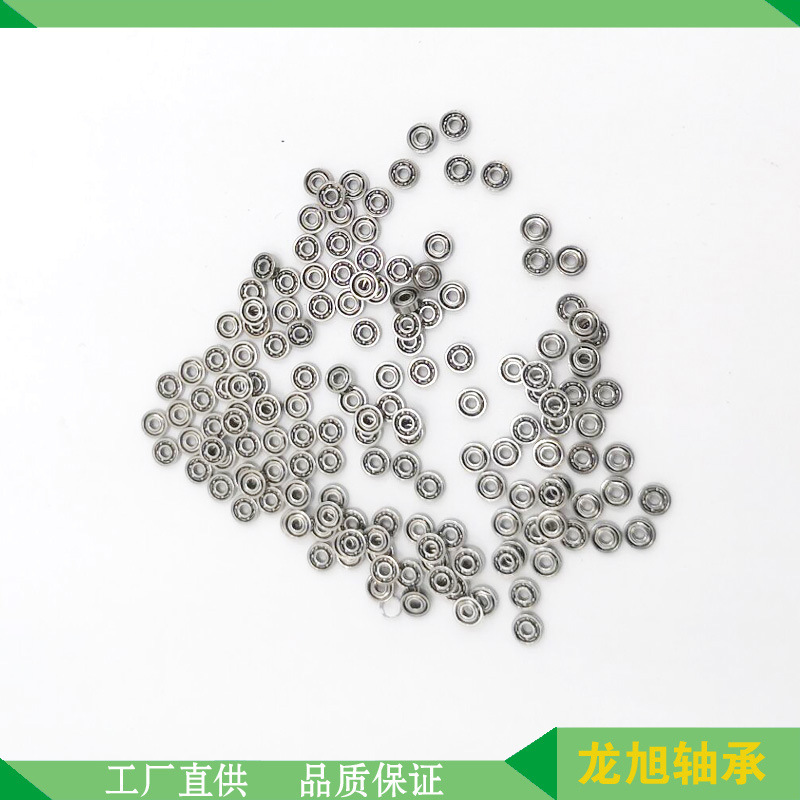 特微型轴承691（1*4*1.6）微型轴承681 保持架轴承（1*3*1）