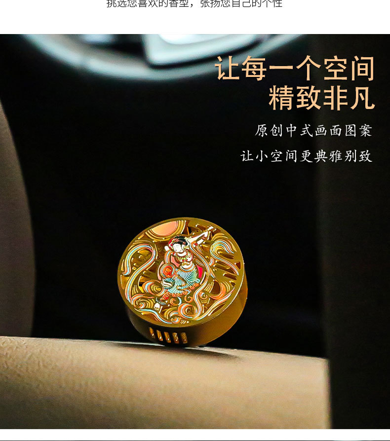香薰_07.jpg