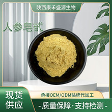 �˅���߰80%UV �˅���ȡ�� �˅����� �F؛���] ������׼ ֧�֙z�y