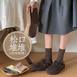 运动休闲棉袜;船袜、隐形袜;商务袜