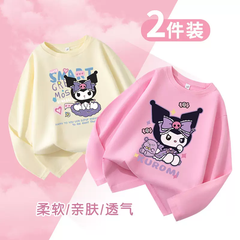 批发潮牌100%纯棉儿童长袖T恤新款中大童卡通库洛米春秋款女童内