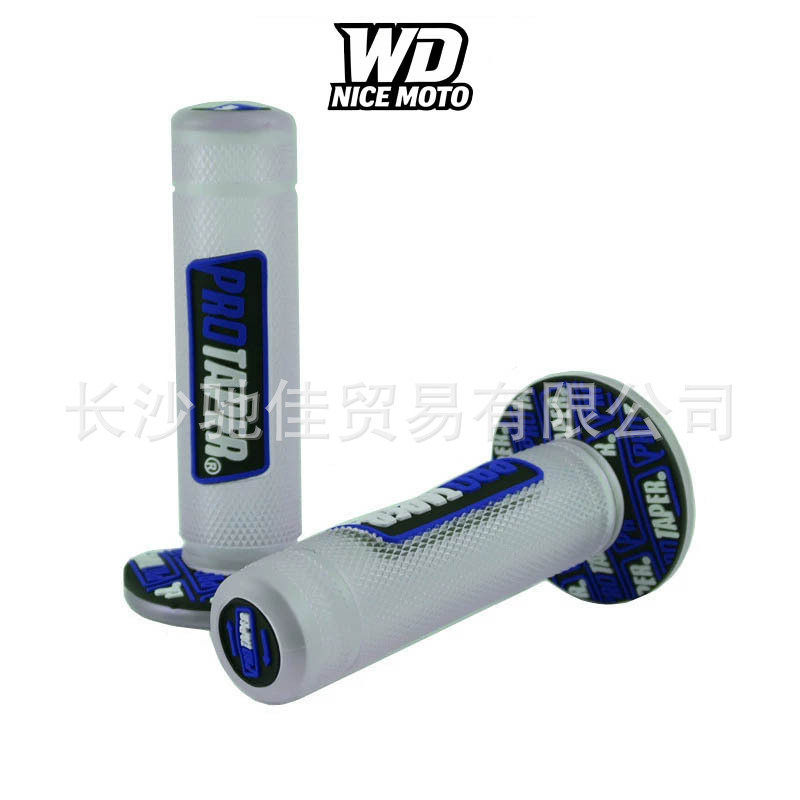 Supply cross-country motorcycle modified PROTAPER color silicone rubber soft handle cover handle glue