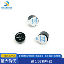 TMB12D05 ��Դһ�� 12075ͨ���� ���ʽ 12*7.5mm 5V�߷ֱ�������