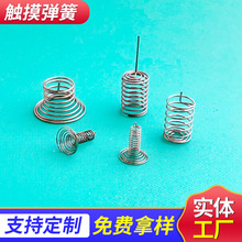 �����ӹ����P䓙CеС�������ߏ��ȉ��ɽ��ٜp���|���������