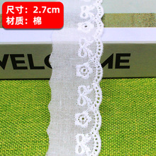 �޲���߅�F؛���l����o��ͯ�b�ƷDIY�����Y�F�޾���߅2.7cm