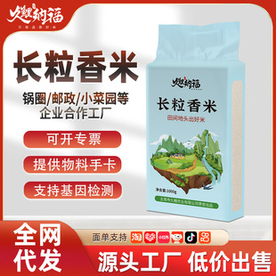 �峣����2���b��հ��]�|���������l���ֶY���ױ���һ�����l���N