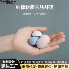 ӹ̶Ģ¿ӹ̶lι̶oһIi