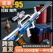 ����D020�ΰl����QBZ95��˨�������ܛ����ͻ�������к��Y�����l