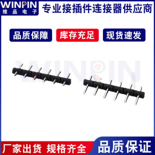 �S���N�ۺ�ɫ�A��ᘶ���̨ �g��5.0mm 2P��ɫ�A��ᘶ����B����