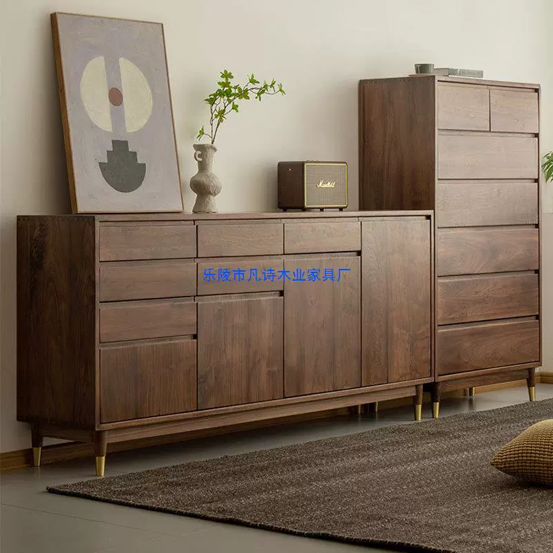 Скандинавский простой шкаф с ящиками из цельного дерева современный входной шкаф черный орех шкаф для хранения в спальне шкаф для хранения ящиков для гостиной