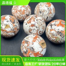 �羳���N��Ȼˮ�����X�����ԭʯ��ĥ�Ҿ��k������[���S�����l