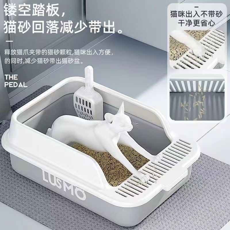 회색 [소형] 2.5kg 내