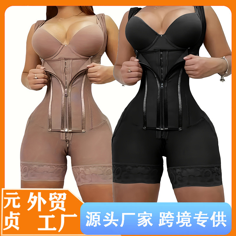 Mono moldeador de cuerpo, faja moldeadora de una pieza, faja moldeadora de control de abdomen, faja moldeadora de una pieza para todas las estaciones, prenda de poliéster y látex.