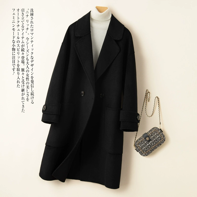 Autumn Double-Sided Wool Overcoat - Long Coat, Mid-Length, Korean Style, 1.2 kg, 58x43x3 cm