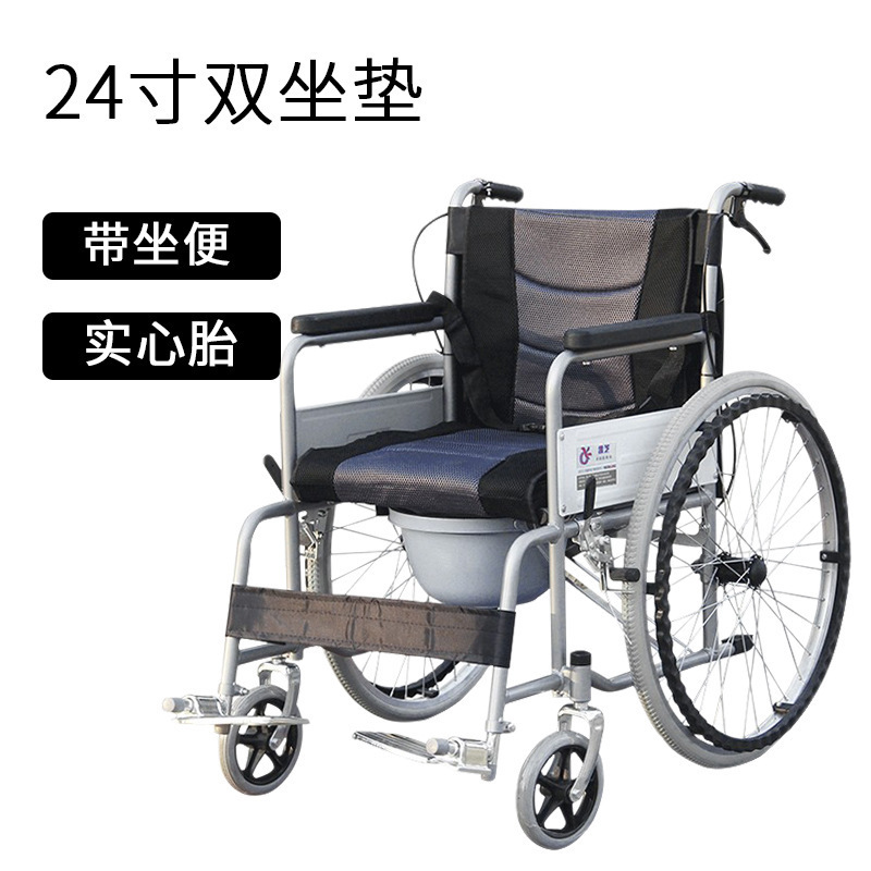 手動車椅子車は折り畳み可能で軽量で携帯性のある高齢者の代わりの車がステンレスの手押し車メーカーの卸売りに座ることができる|undefined