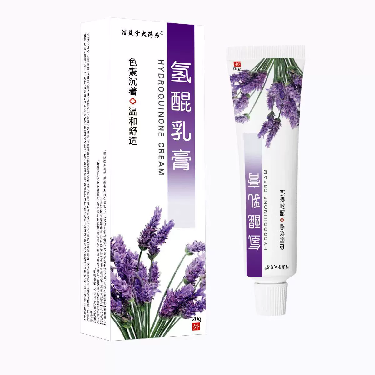 Гидрохинон крем Гидрохинон крем Гидрохинон крем Гель арбутин крем меланодермия