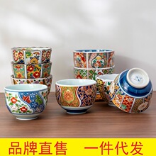 ������ձ��M�ڌm͢�L�p�����ϲʽ���֏͹Ųʴɲ豭���ˌ��ò��