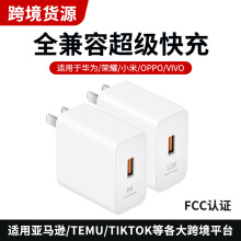 �羳���CE�����m���O���A������66MAX�֙C����^FCC�����22.5W